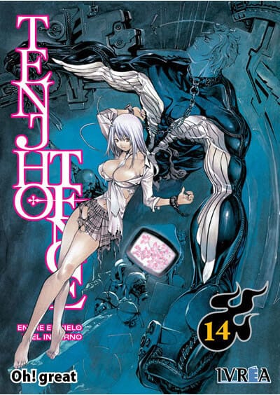 book_tenjhotenge14_ivrea Tenjho Tenge 14