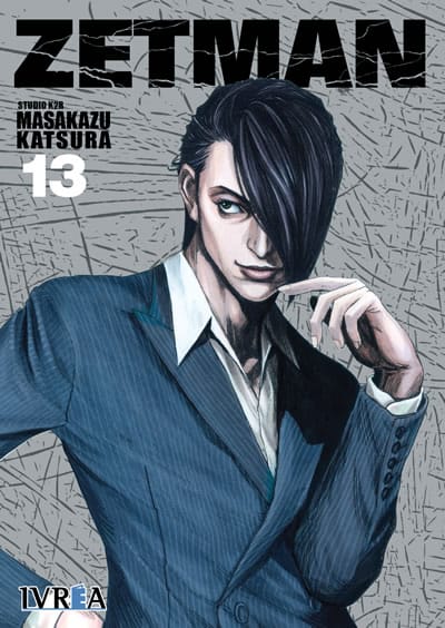 book_zetman13_ivrea Zetman 13