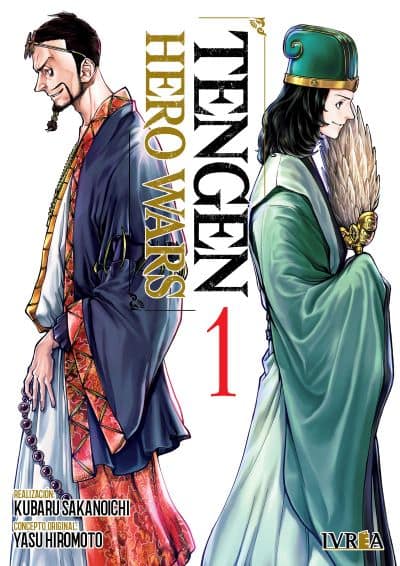 book_tengenherowars01_ivrea Tengen Hero Wars 01