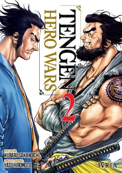 book_tengenherowars02_ivrea Tengen Hero Wars 02