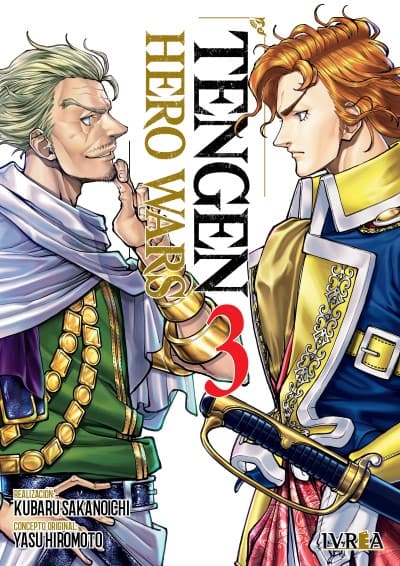 book_tengenherowars03_ivrea Tengen Hero Wars 03