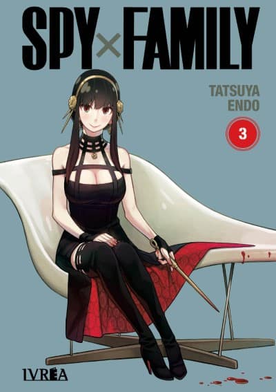 book_spyxfamily03_ivrea Spy X Family - 03