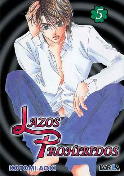 book_lazosprohibidos05_ivreaesp Lazos Prohibidos - 05 (España)