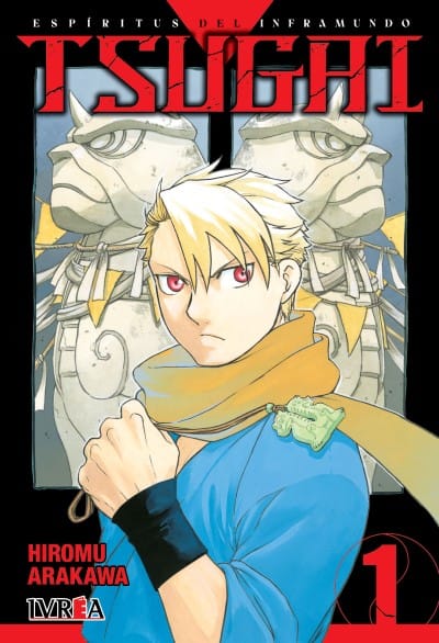 book_tsugai01_ivrea Tsugai 01