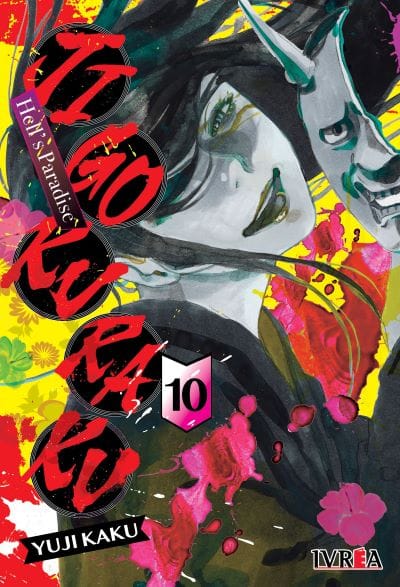 book_Jigokuraku10_ivrea Jigokuraku - Hell's Paradise 10