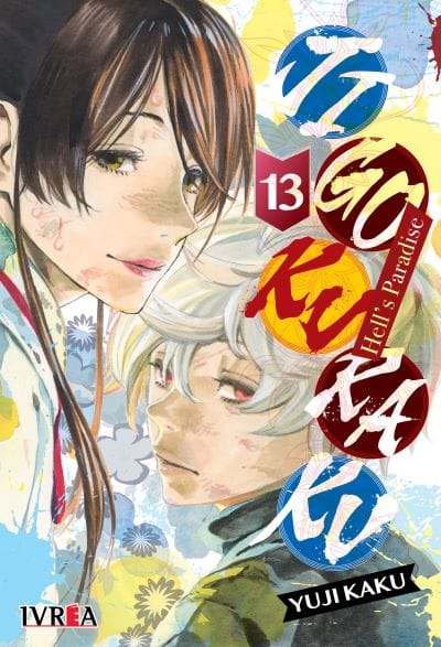 book_Jigokuraku13_ivrea Jigokuraku - Hell's Paradise 13