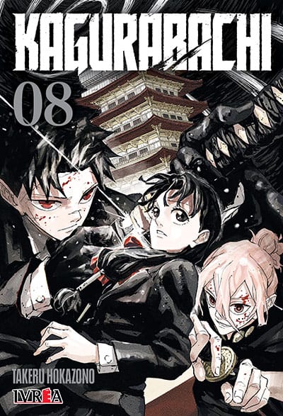 book_kagurabachi08_ivrea Kagurabachi 08