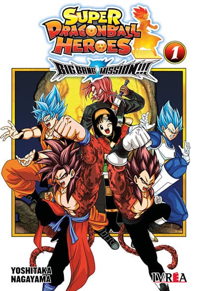 book_superdragonballheroesbigbangmission01_ivrea Super Dragon Ball Heroes: Big Bang Mission 01