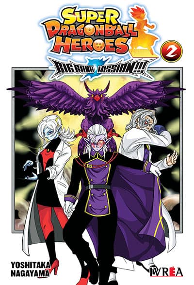 book_superdragonballheroesbigbangmission02_ivrea Super Dragon Ball Heroes: Big Bang Mission 02