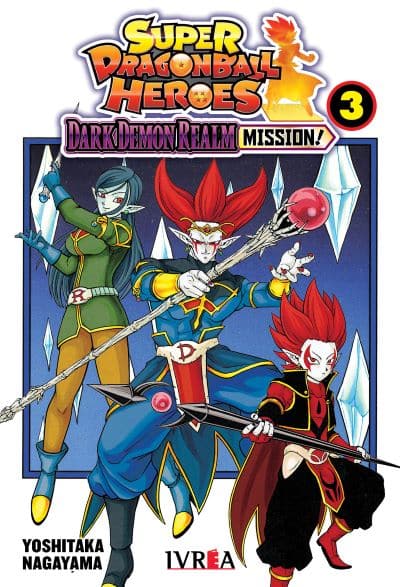 book_superdragonballheroesdarkdemonrealmmission03_ivrea Super Dragon Ball Heroes: Dark Demon Real Mission! 03