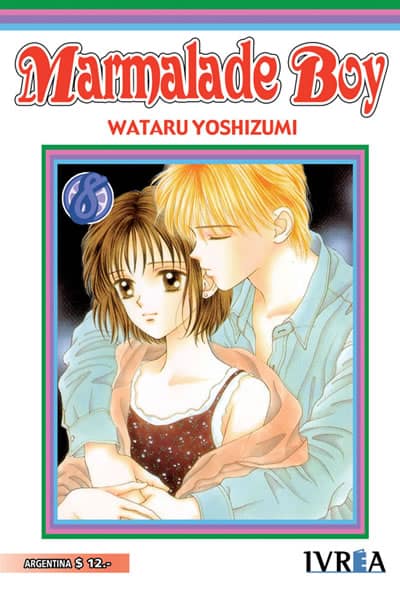 book_marmaladeboy08_ivreaesp Marmalade Boy - 08