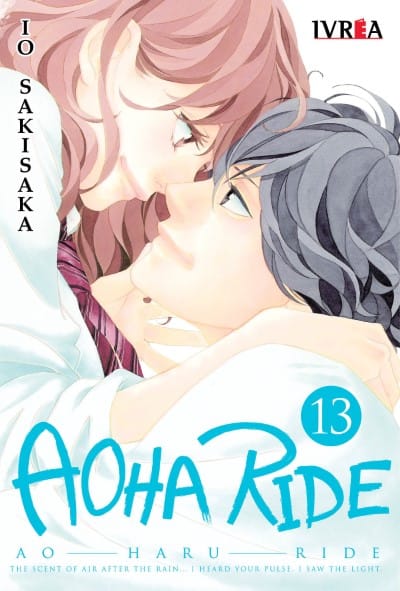 book_aoharuride13_ivrea Aoha Ride 13