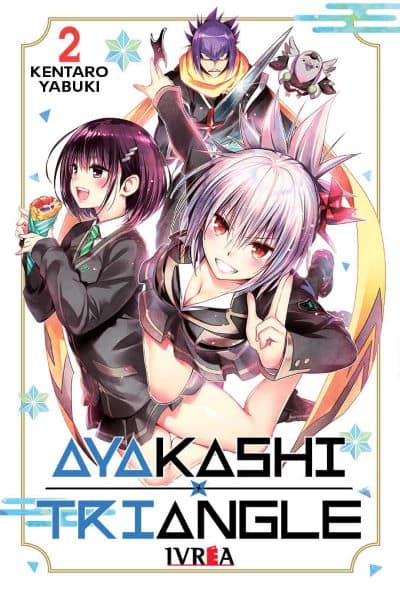 book_ayakashitriangle02_ivrea Ayakashi Triangle- 02