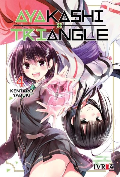 book_ayakashitriangle04_ivrea Ayakashi Triangle- 04