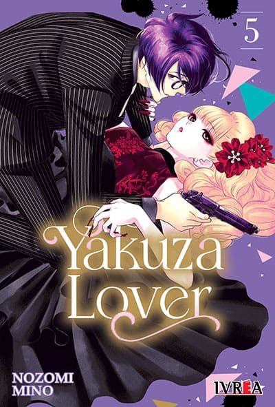 book_yakuzalover05_ivrea Yakuza Lover 05