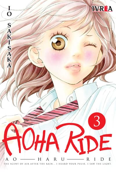 book_aoharuride03_ivrea Aoha Ride 03
