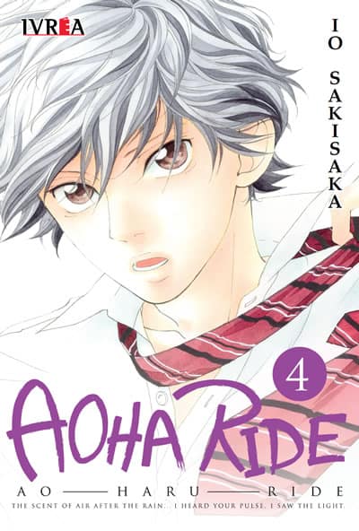 book_aoharuride04_ivrea Aoha Ride 04