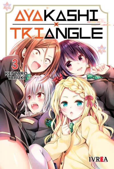 book_ayakashitriangle03_ivrea Ayakashi Triangle- 03