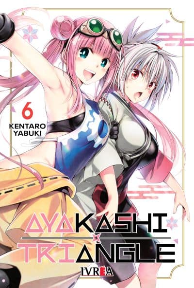 book_ayakashitriangle06_ivrea Ayakashi Triangle- 06