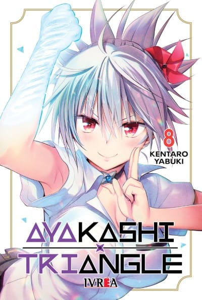 book_ayakashitriangle08_ivrea Ayakashi Triangle- 08