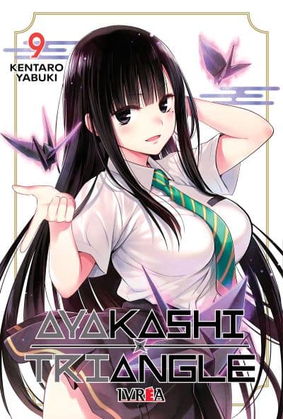 book_ayakashitriangle09_ivrea Ayakashi Triangle- 09