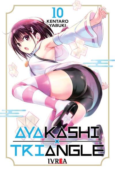 book_ayakashitriangle10_ivrea Ayakashi Triangle- 10