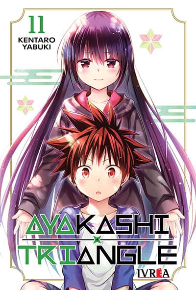 book_ayakashitriangle11_ivrea Ayakashi Triangle- 11