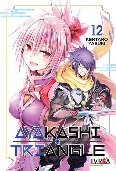 book_ayakashitriangle12_ivrea Ayakashi Triangle- 12