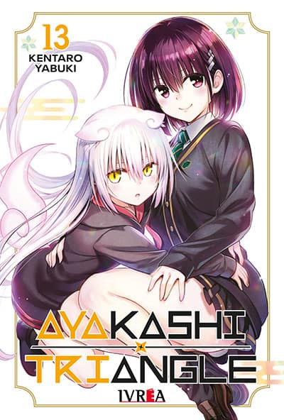book_ayakashitriangle13_ivrea Ayakashi Triangle- 13