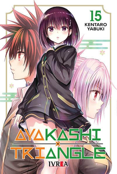 book_ayakashitriangle15_ivrea Ayakashi Triangle- 15