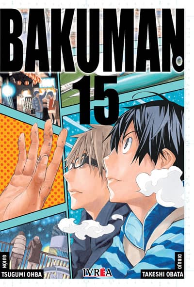 book_bakuman15_ivrea Bakuman - 15
