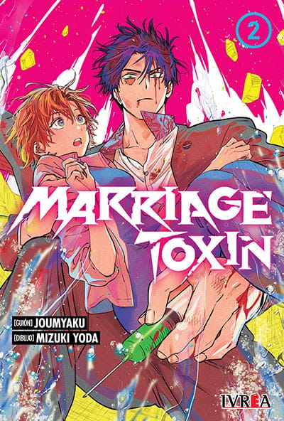 book_marriagetoxin02_ivrea Marriage Toxin 02