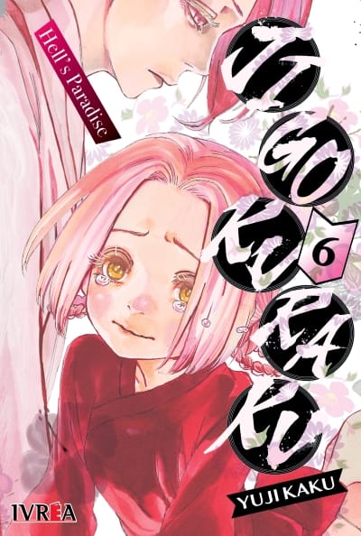 book_Jigokuraku06_ivrea Jigokuraku - Hell's Paradise 06