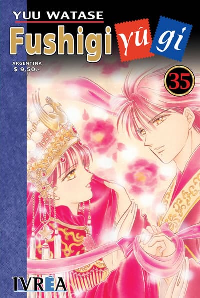 book_fushigiyuugi35_ivreaesp Fushigi Yugi - 35