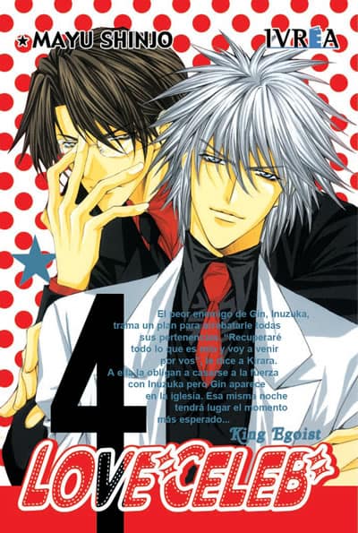 book_loveceleb04_ivreaesp Love Celeb - 04