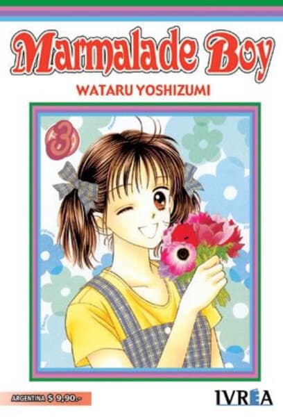 book_marmaladeboy03_ivreaesp Marmalade Boy - 03