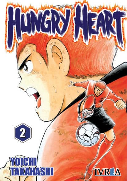 book_hungryheart02_ivreaesp Hungry Heart - 02