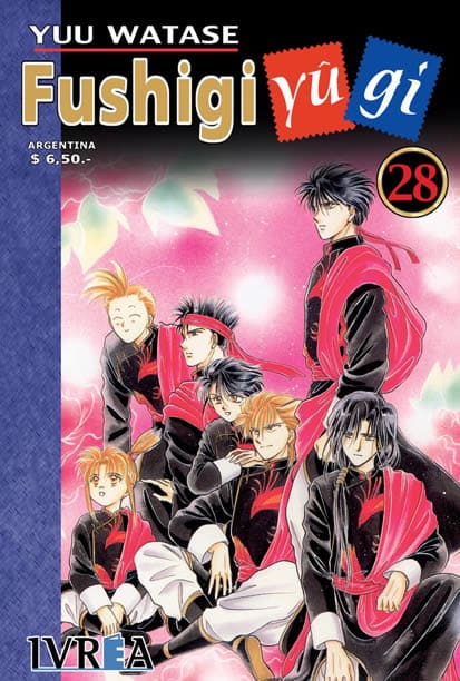book_fushigiyuugi28_ivreaesp Fushigi Yugi - 28