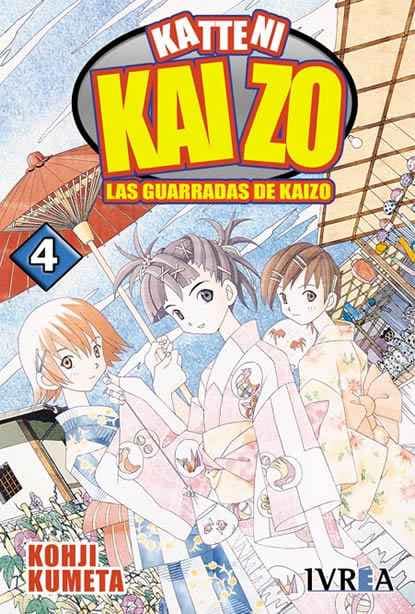 book_kattenikaizo04_ivreaesp Katteni Kaizo, las Guarradas de Kaizo - 04 (España)