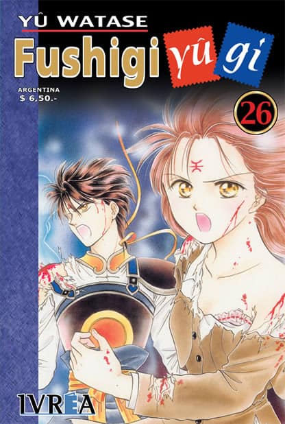 book_fushigiyuugi26_ivreaesp Fushigi Yugi - 26