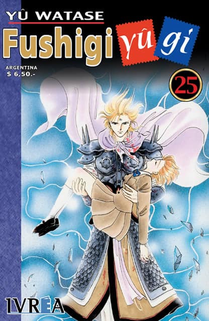 book_fushigiyuugi25_ivreaesp Fushigi Yugi - 25
