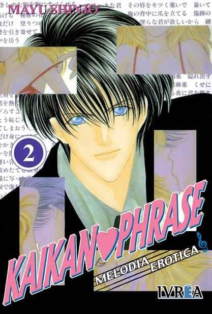 book_kaikanphrase02_ivreaesp Kaikan Phrase - 02