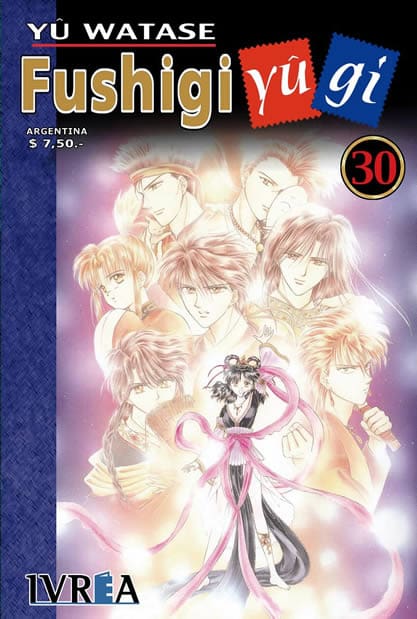 book_fushigiyuugi30_ivreaesp Fushigi Yugi - 30