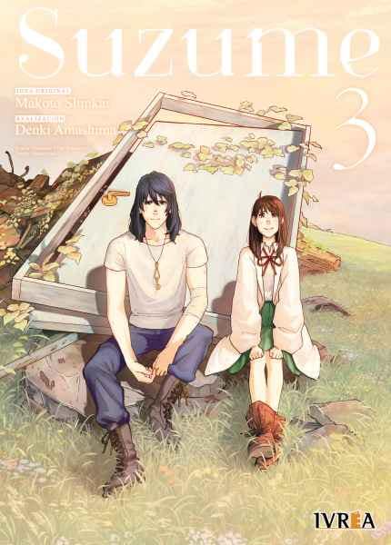 book_suzume03_ivrea Suzume 03