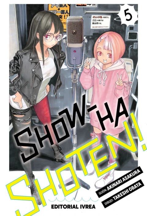 show-ha shoten 05 Show-Ha Shoten 05