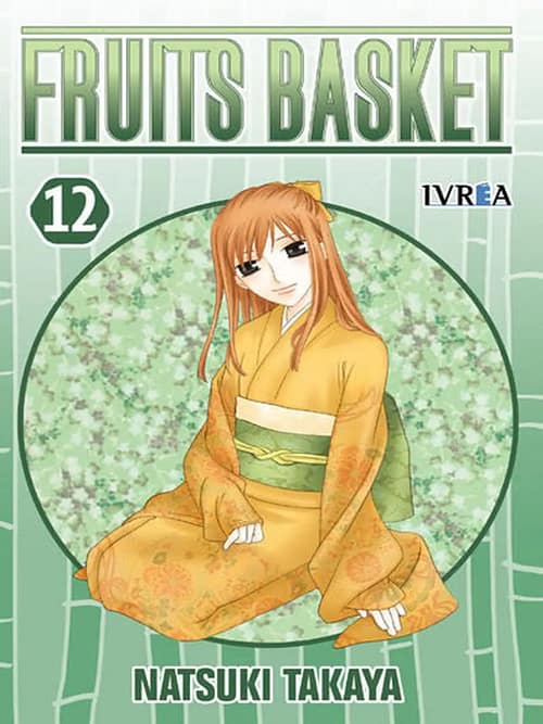 book_fruitsbasket12_ivrea Fruits Basket 12